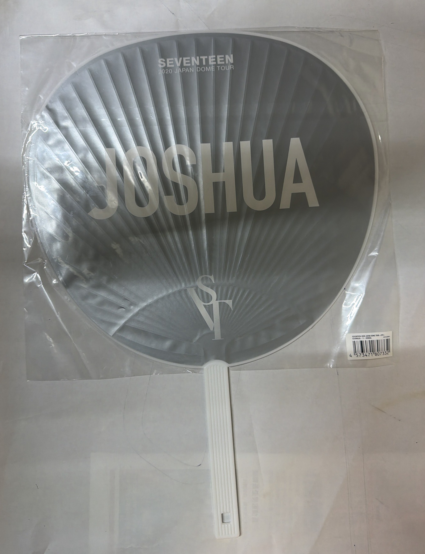 20’蛋巡 扇子 A ver.