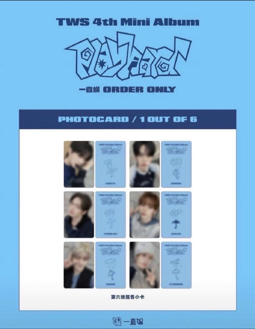 TWS play hard 迷四一直娛yzy 6.0