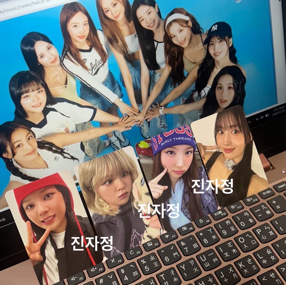 Twice迷14小卡 專卡