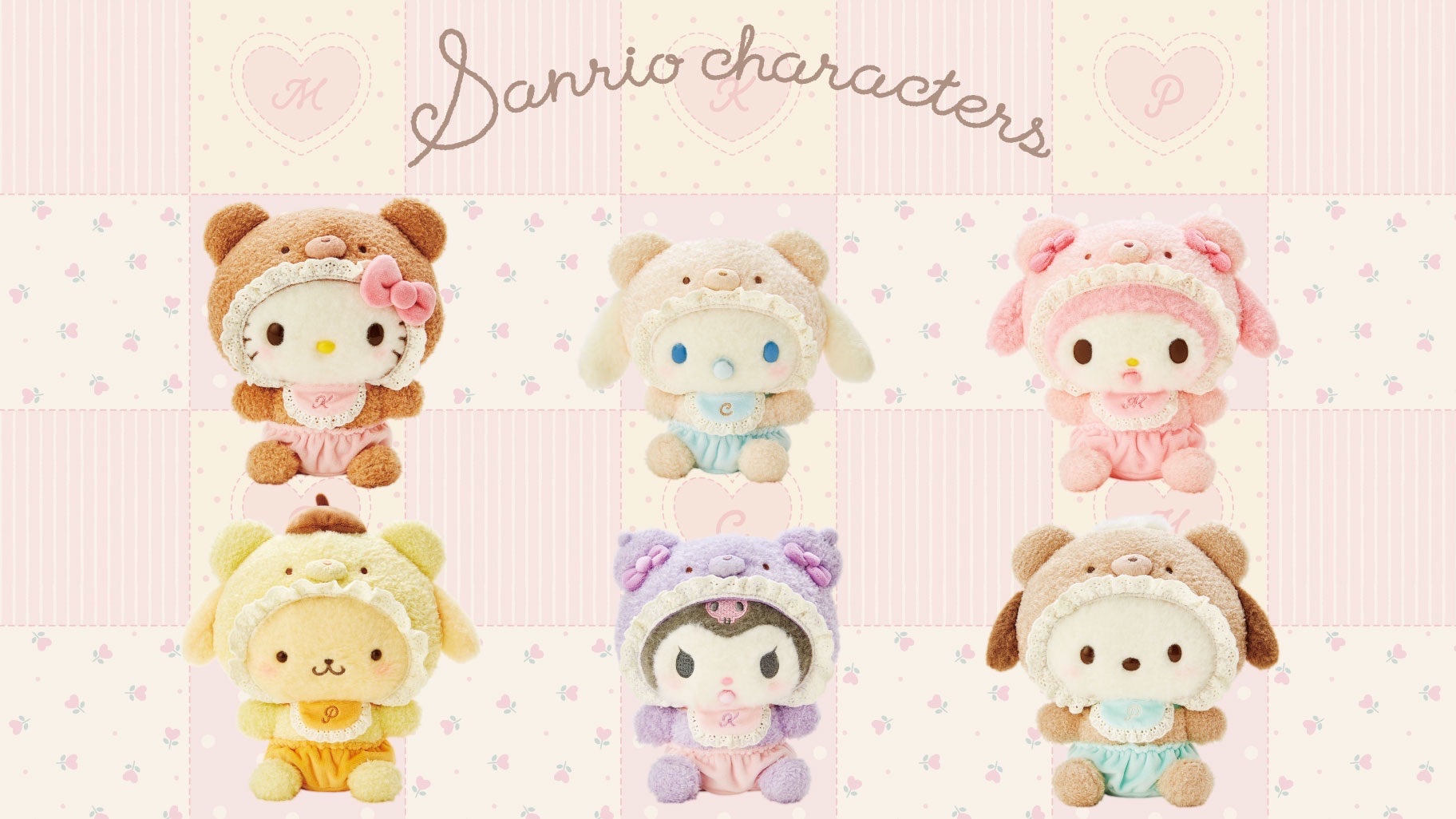 拿鐵小熊寶寶系列