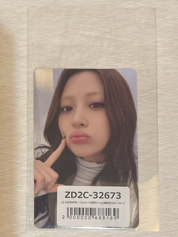 允真 東蛋安可 環球