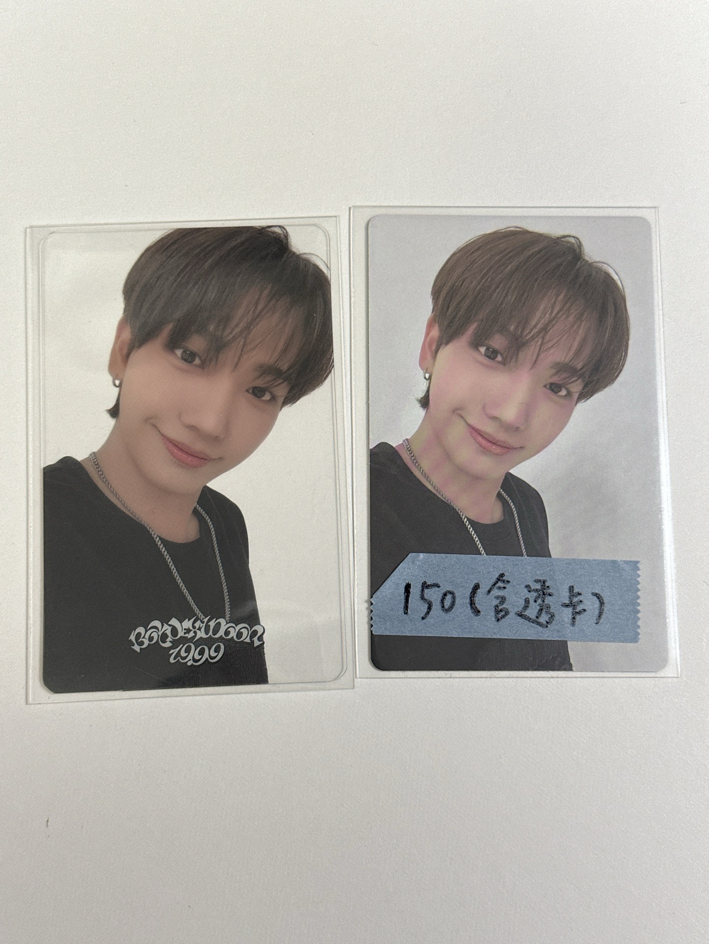 微笑小明（含透卡）