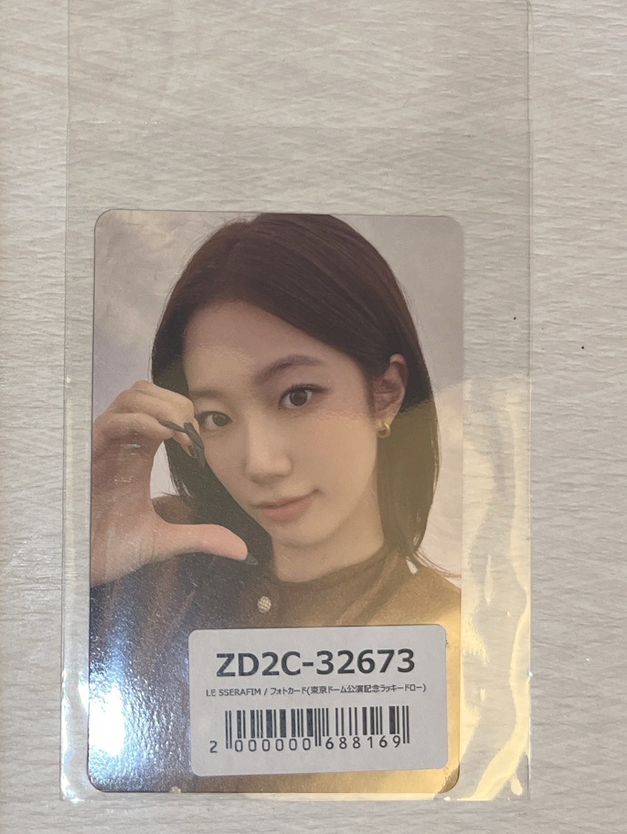 一葉 東蛋安可 環球