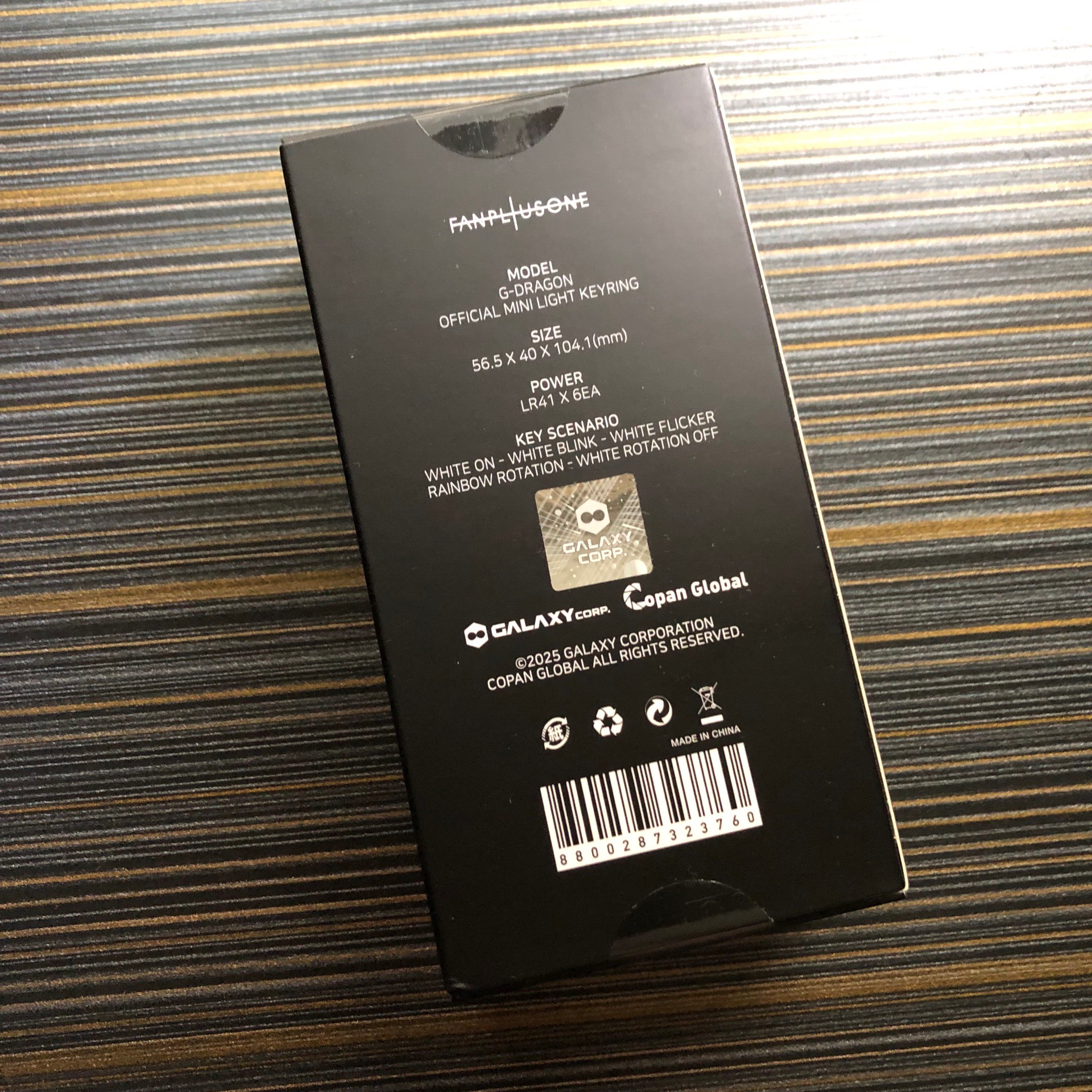 GD權志龍 會員限定 鑰匙圈吊飾 MINT