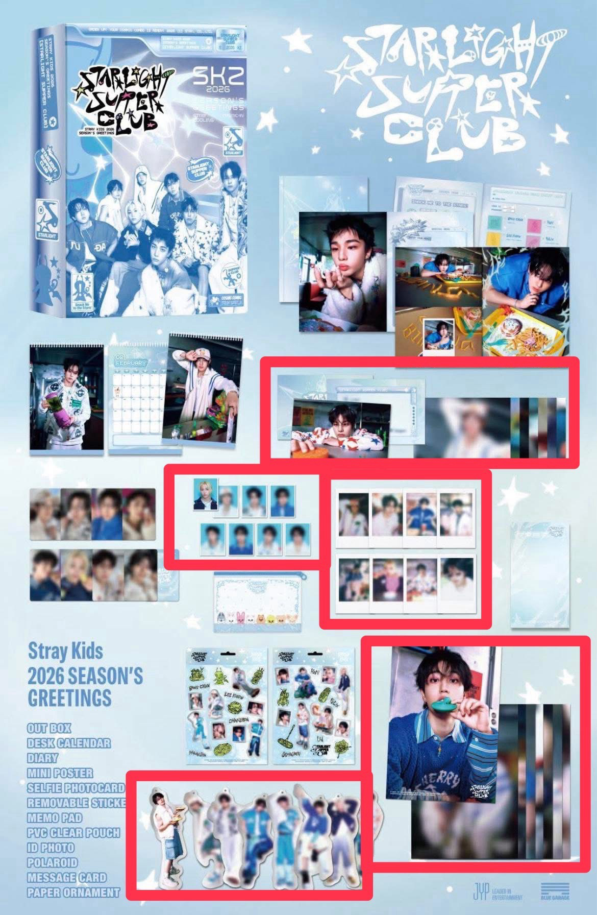 2026年曆菲個人set