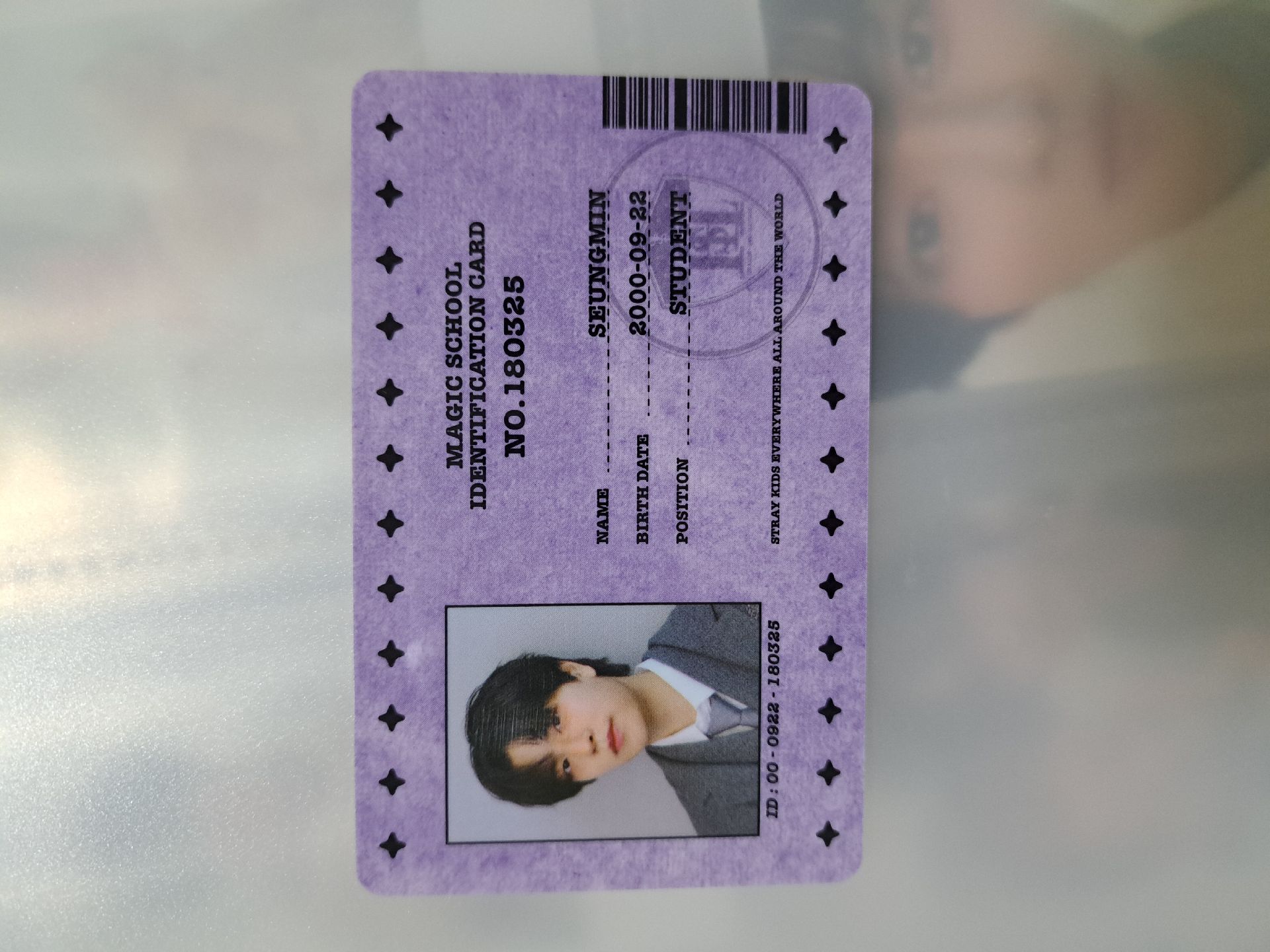 玟魔法學院入場卡