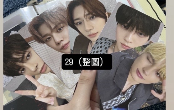 ❤️二代手燈卡（可當綁❤️5張不拆）