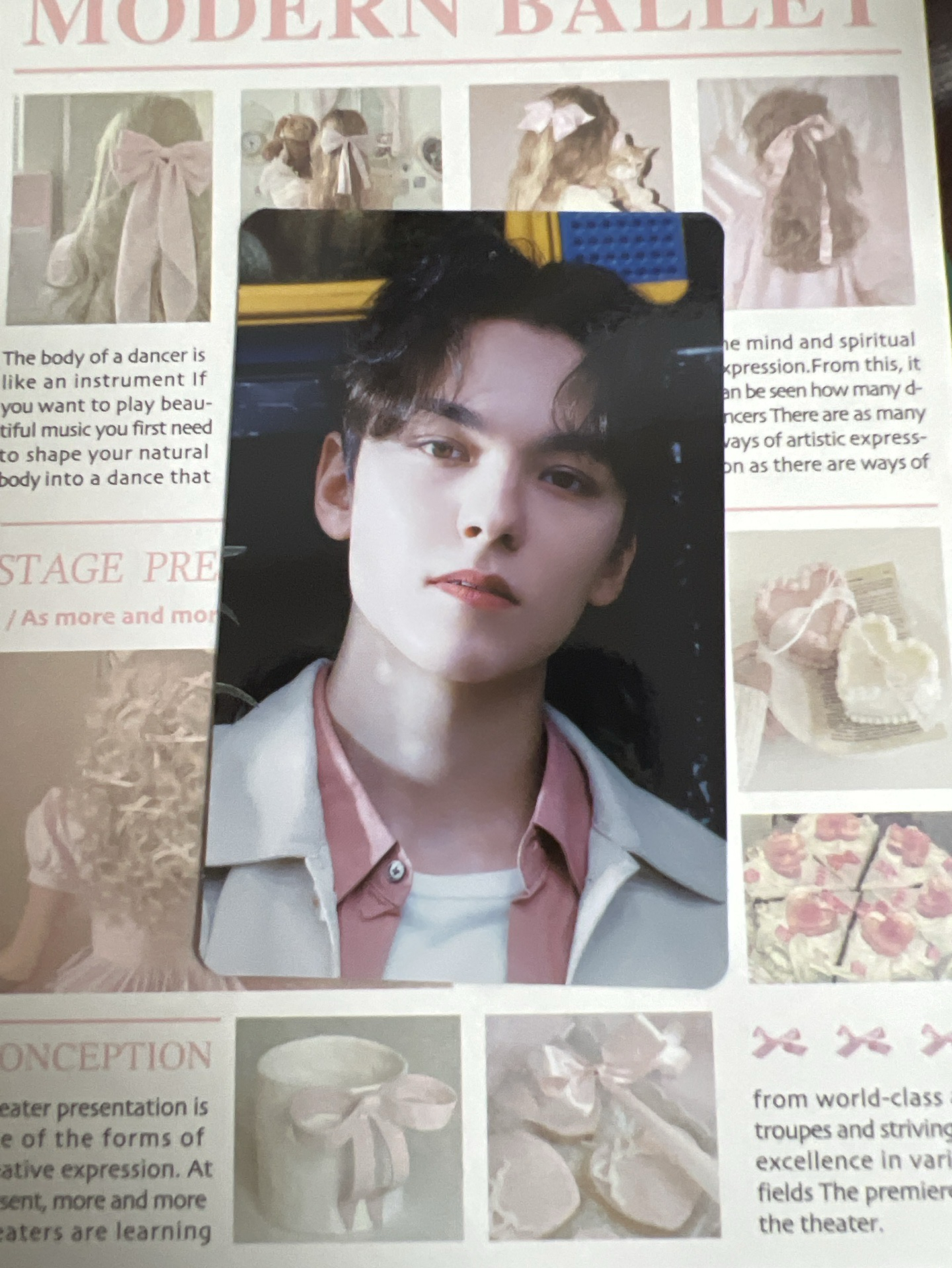 消費期限官拍 率