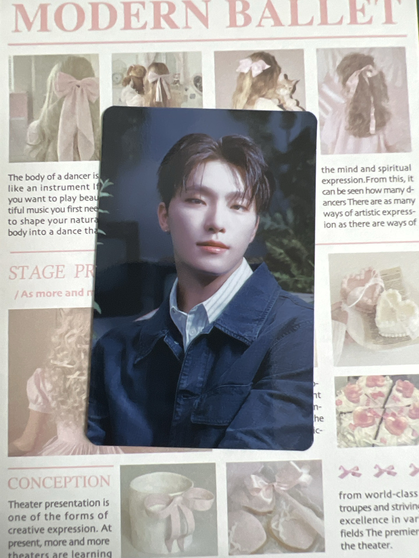 消費期限官拍 燦