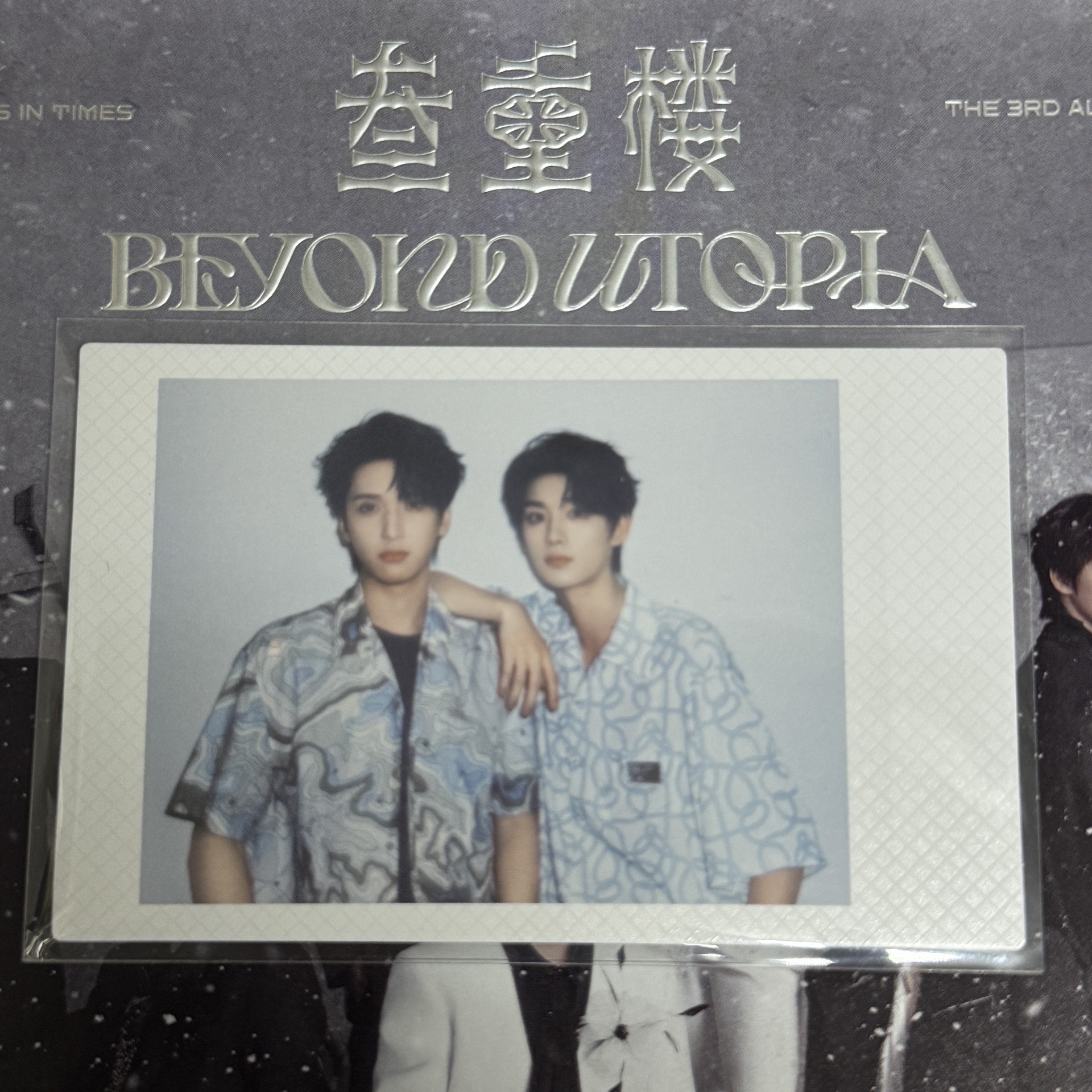 團團卡｜嚴浩翔丁程鑫雙人拍立得