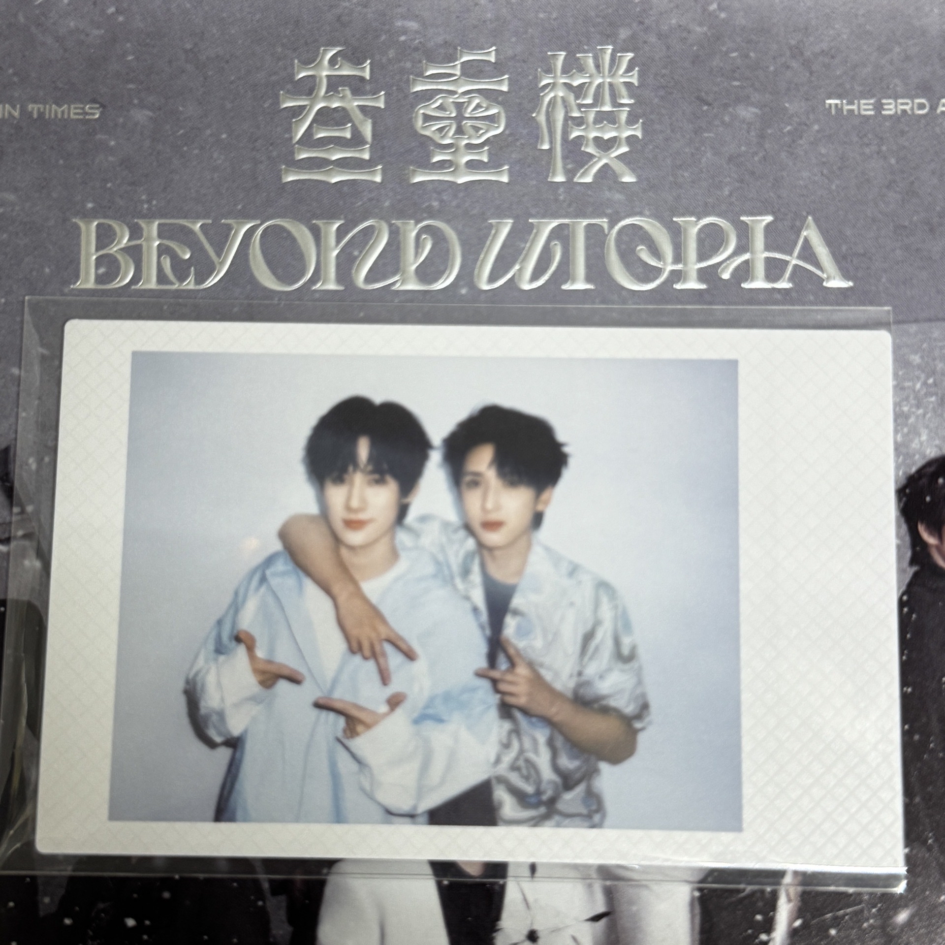 團團卡｜張真源嚴浩翔雙人拍立得