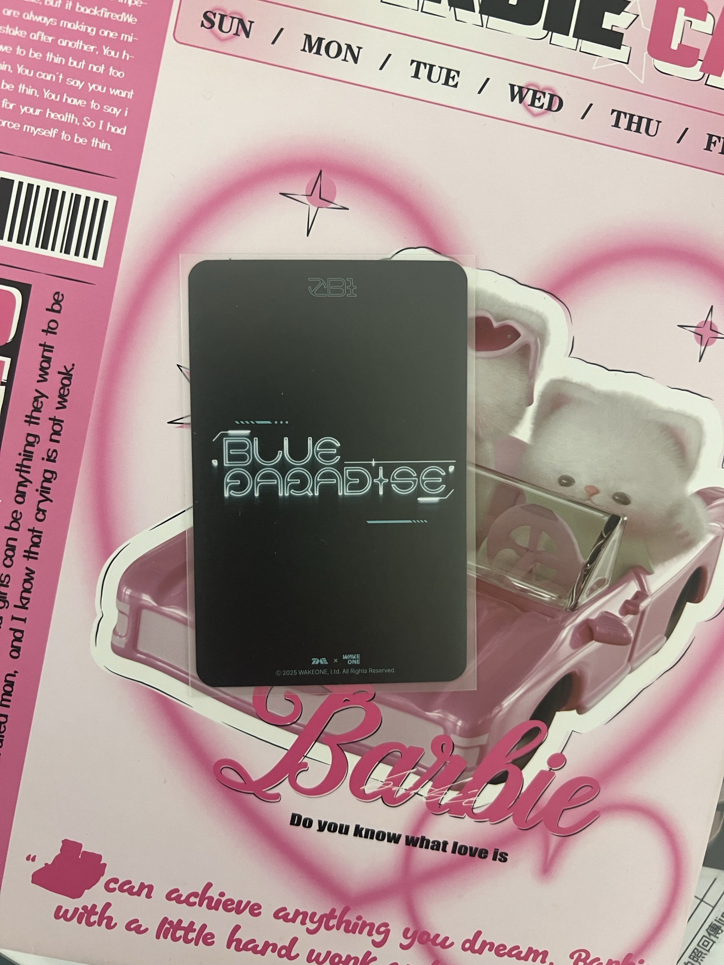 ZB1 成韓彬迷五星光卡