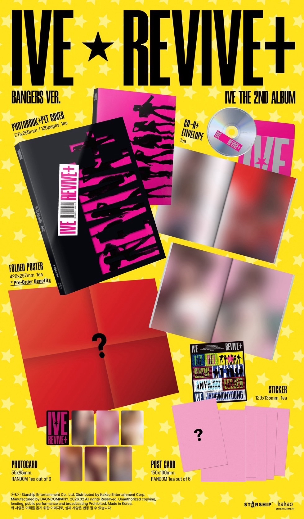 IVE 正規2 “REVIVE+” 未拆專 預購