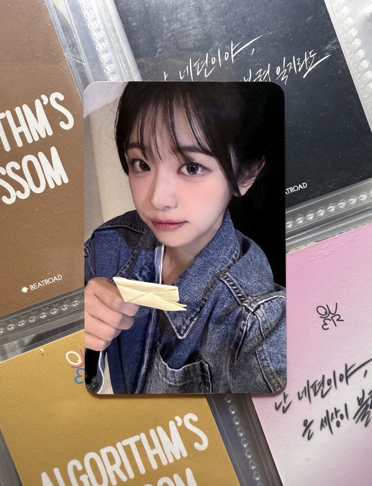 ✴️ 迷二 br 2.0 線下簽售卡 Chodan ✉️