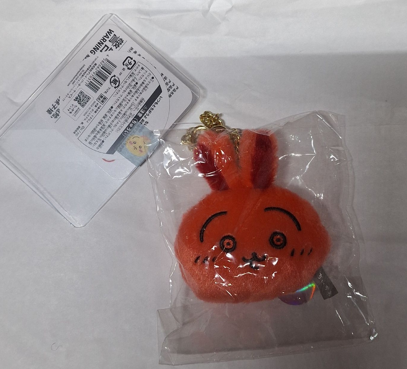 不一樣表情吊飾 兔兔