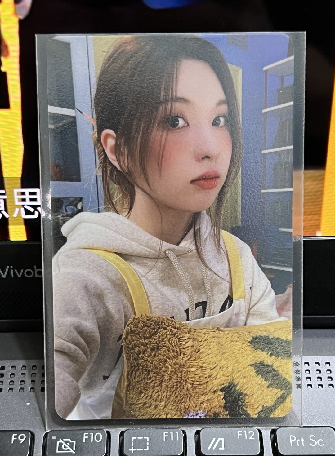 expérgo bandina online luckydraw 裴