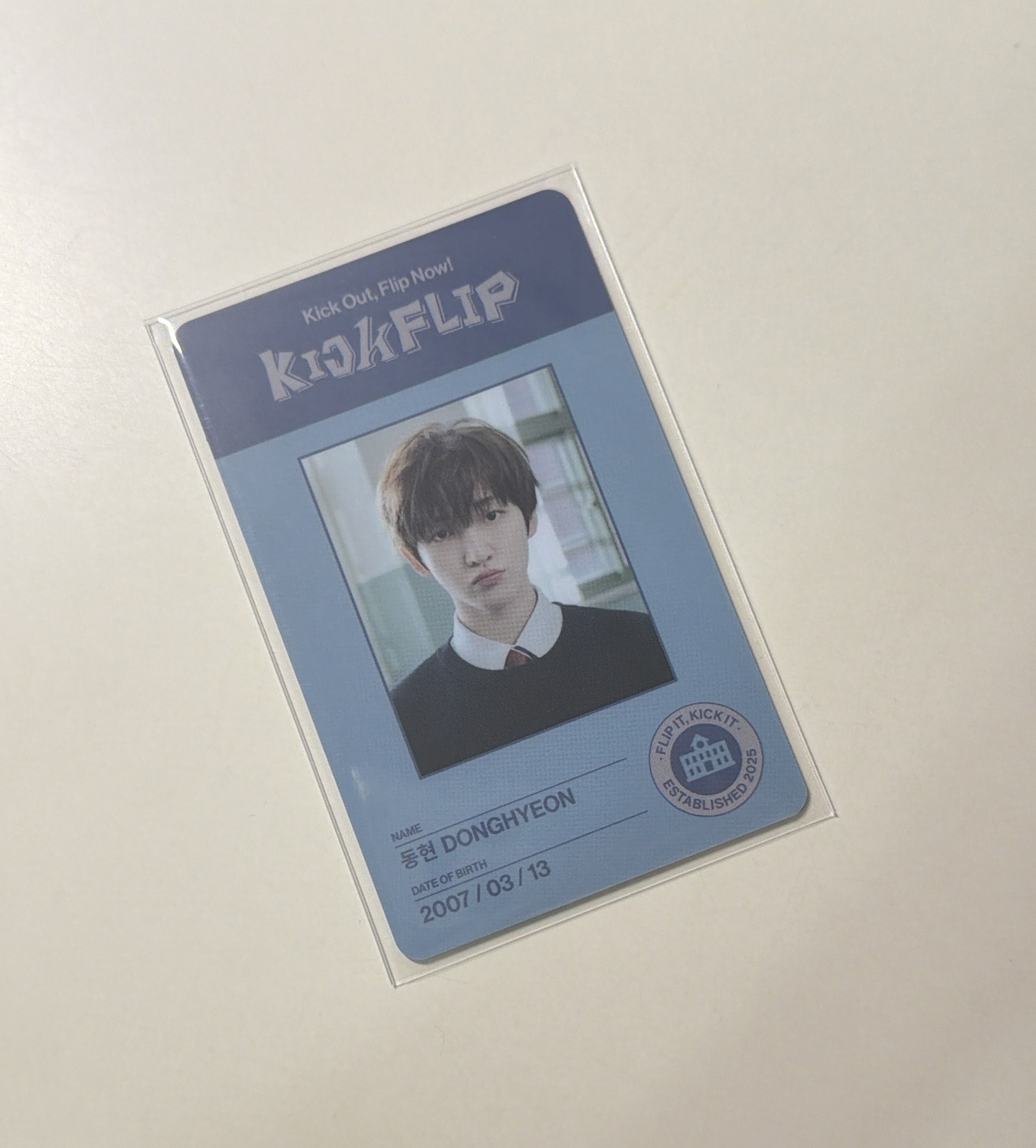 迷二 東玹學生證