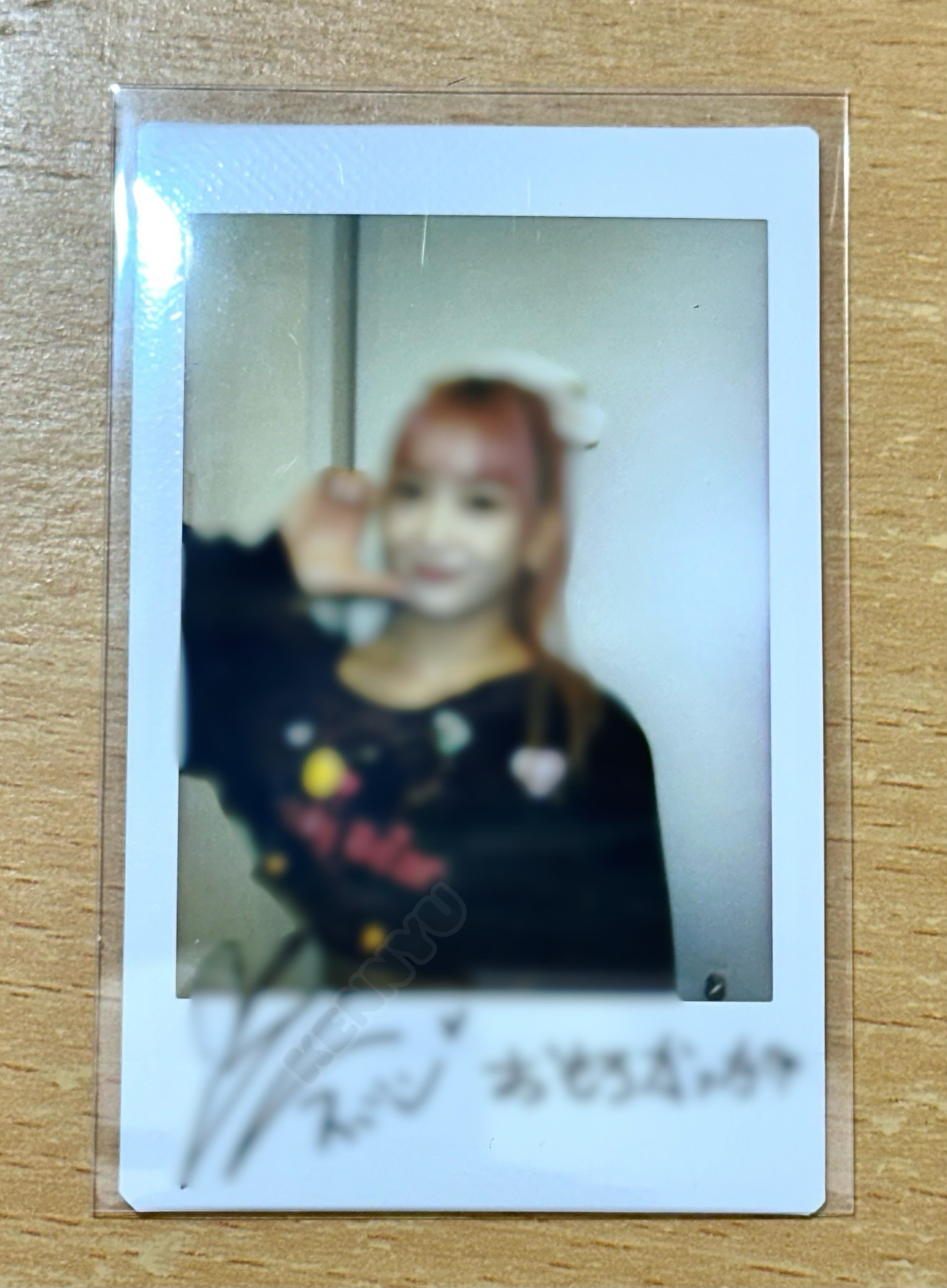 STAYC Teddy Bear Sumin 秀珉 未公開 簽名 拍立得