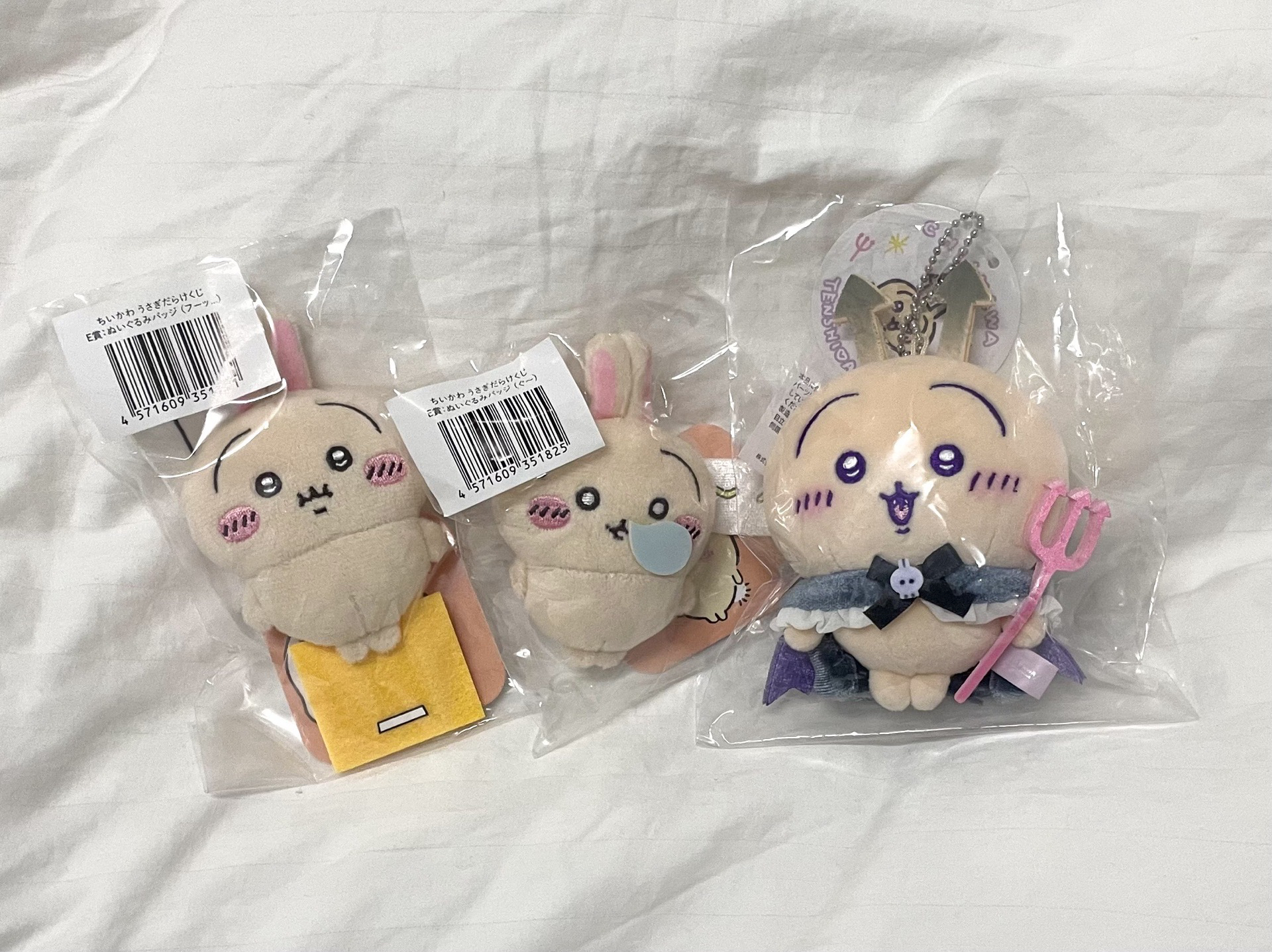 惡魔兔兔 一番賞