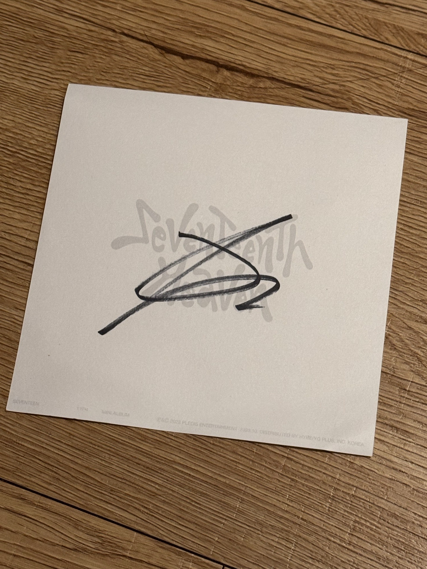 權順榮 迷11美通親簽