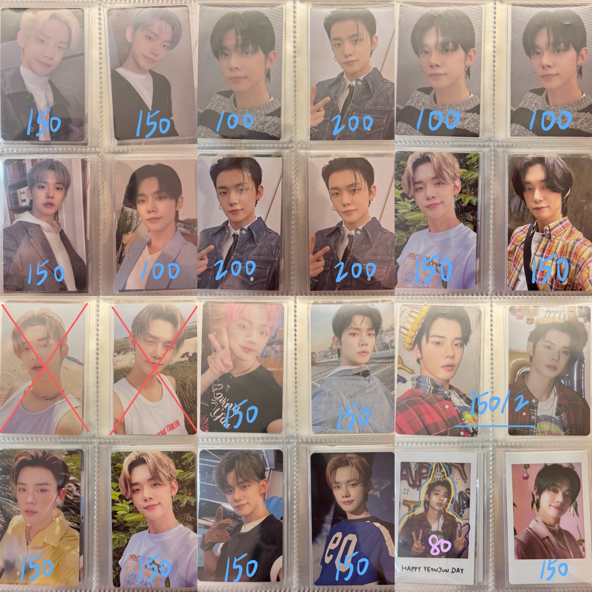 TXT然竣小卡3️⃣ 紅字需綁勿直接下單