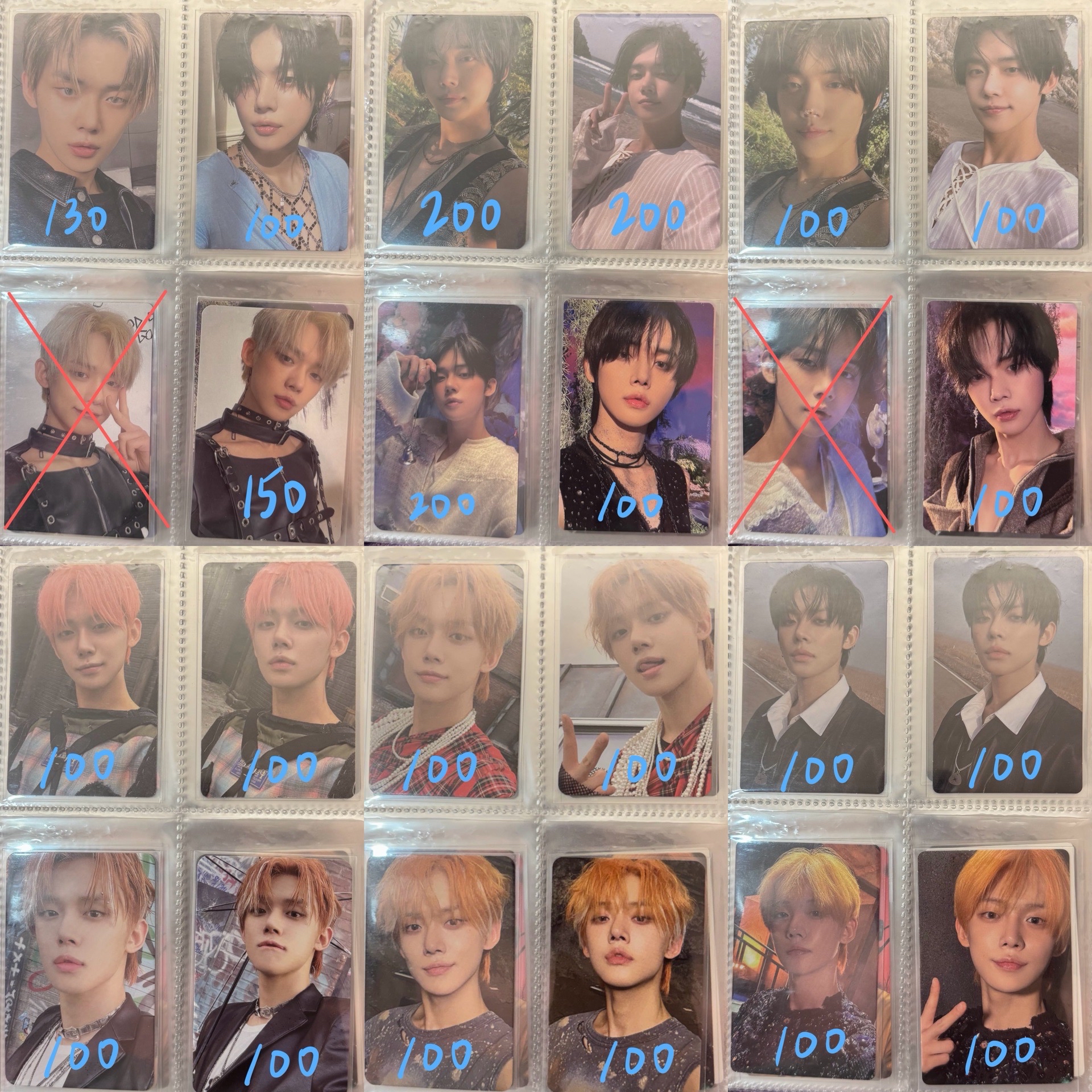 TXT然竣小卡5️⃣ 紅字需綁勿直接下單