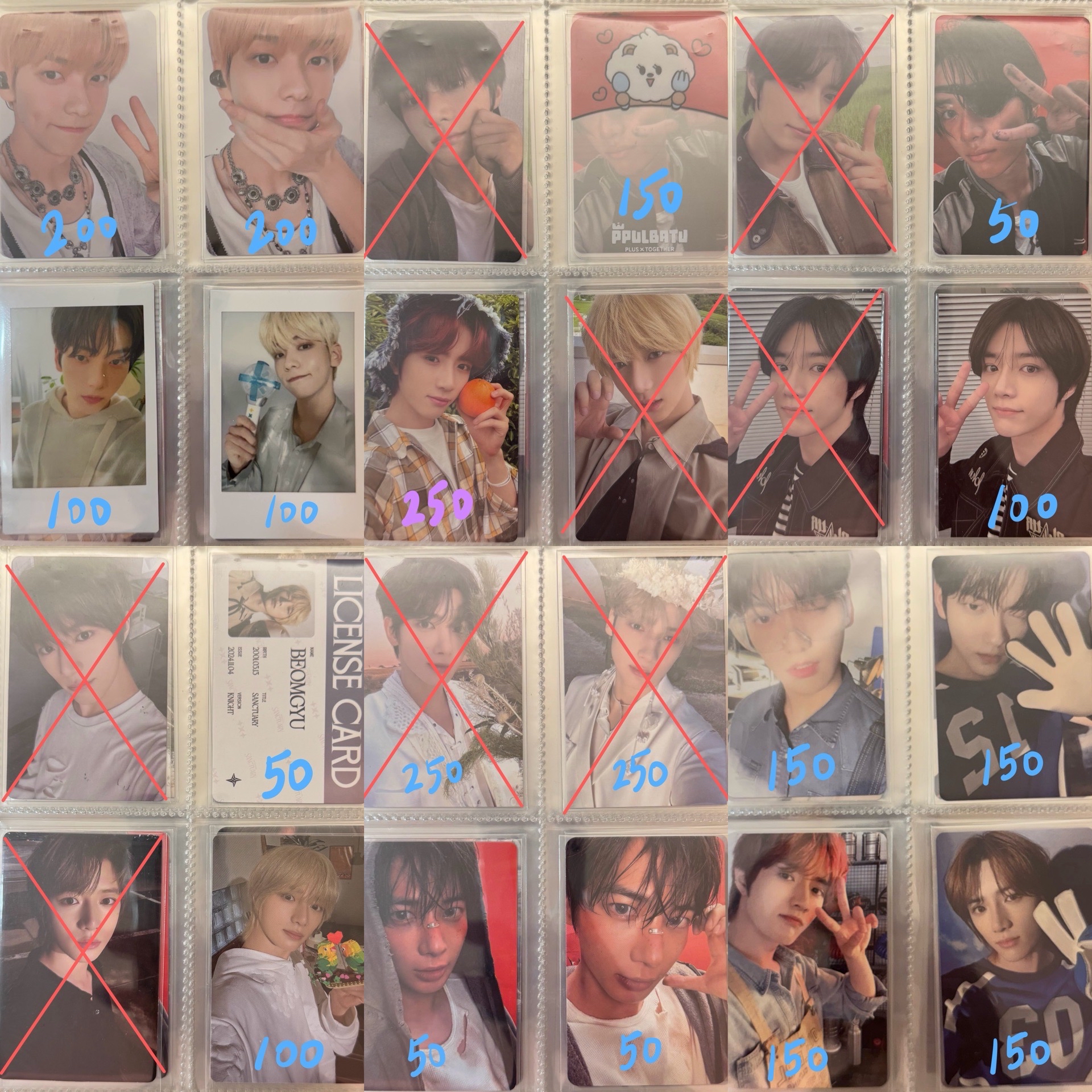 TXT杋圭小卡 紅字需綁勿直接下單