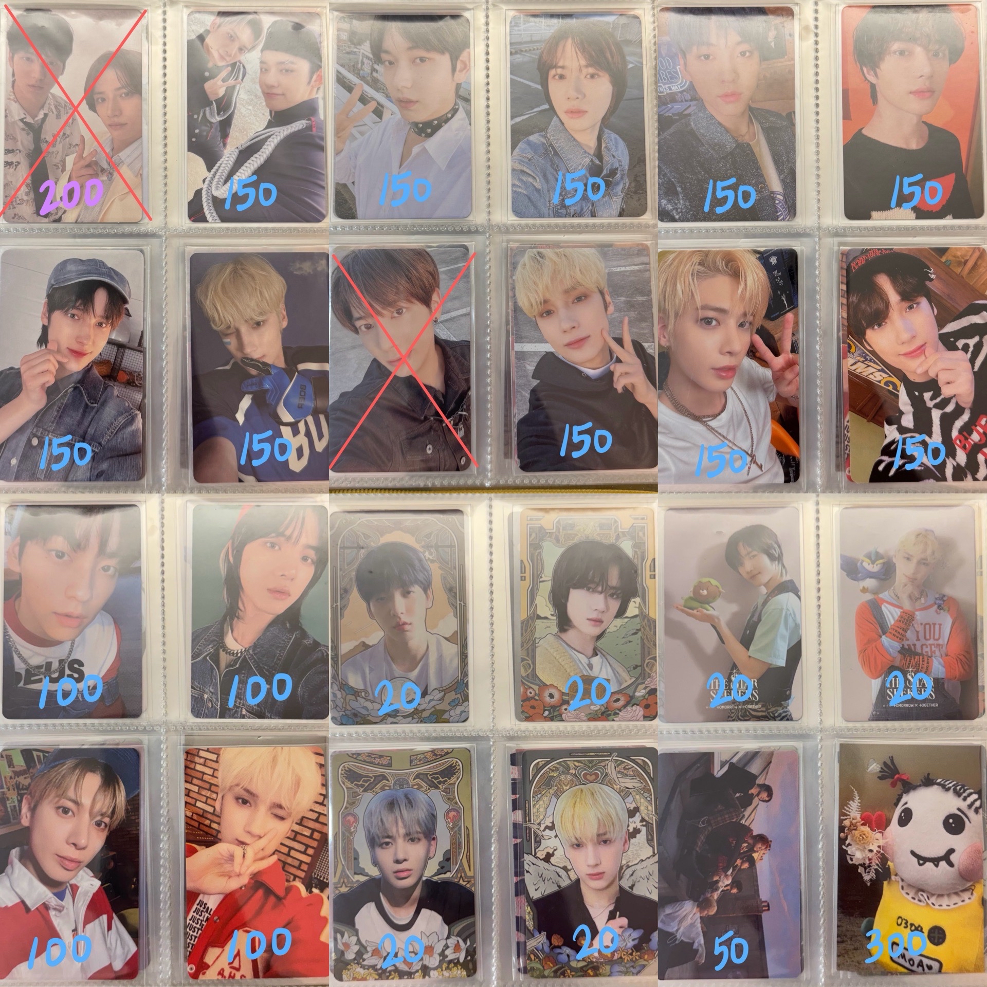 TXT休寧凱小卡 紅字需綁勿直接下單