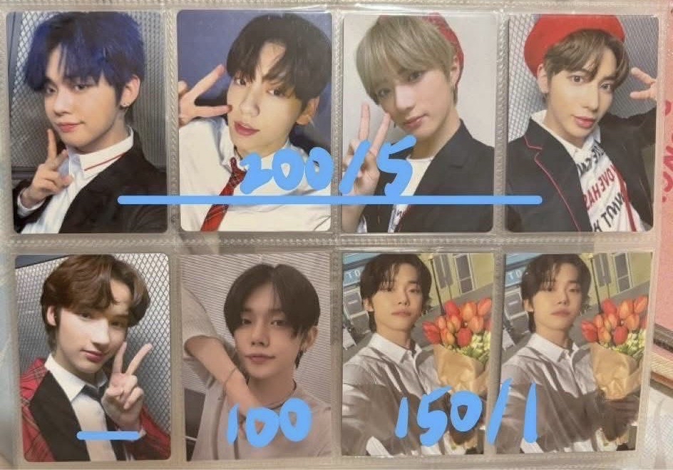 TXT然竣小卡1️⃣ 紅字需綁勿直接下單