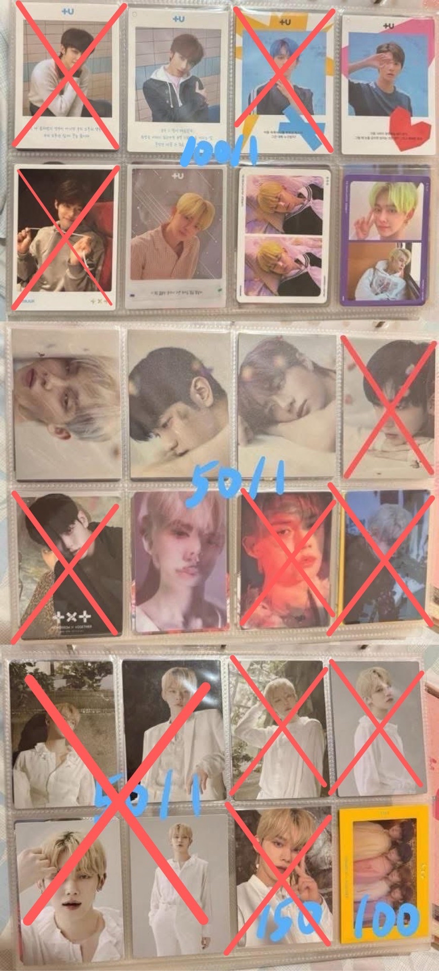 TXT然竣小卡1️⃣ 紅字需綁勿直接下單