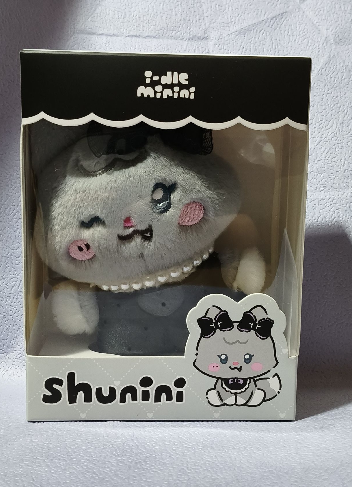 全新迷八刷盒娃