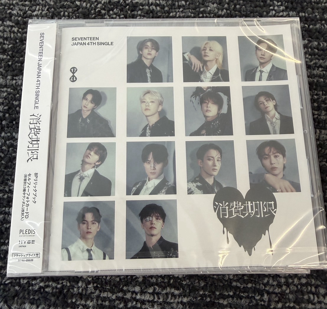 SEVENTEEN JAPAN 4TH SINGLE 「消費期限」 Flash Price閃盤 未拆專