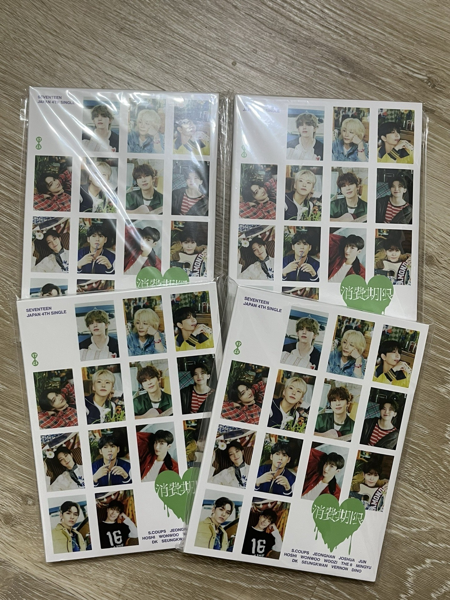 SEVENTEEN 第四張日本單曲 消費期限 克拉盤 全新未拆