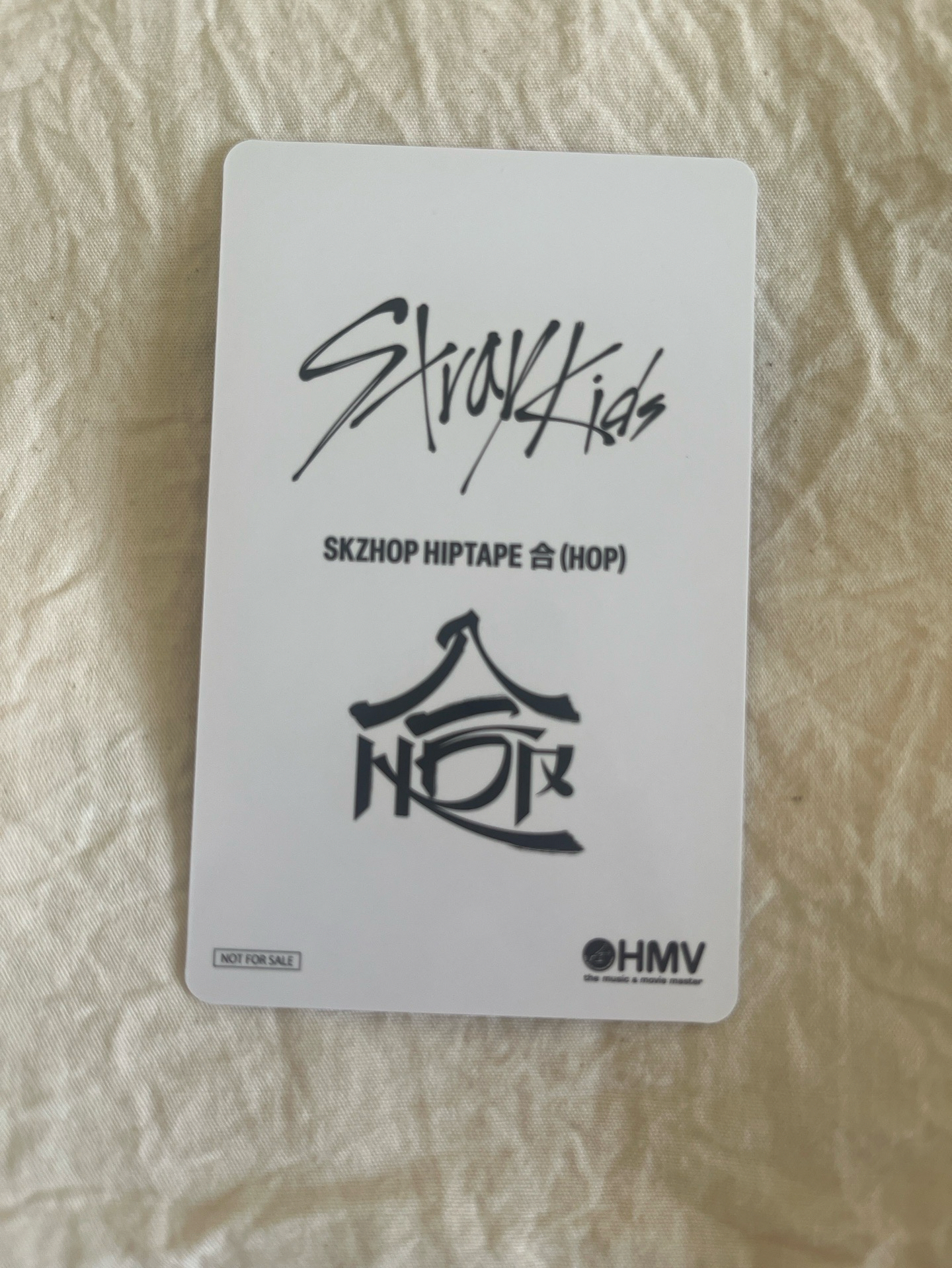 忙內on top 아기빵 I.N 