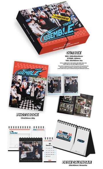 現貨未拆TWS 2026SG年曆環球特典