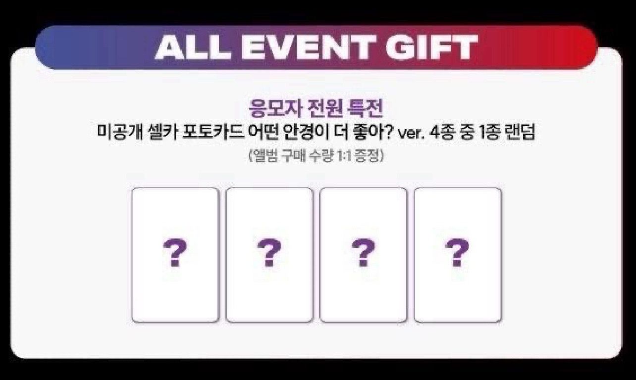 SW線上 路易 眼鏡ver