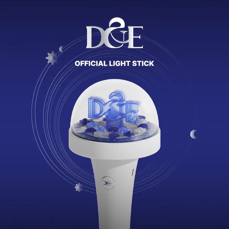 D&E 官方應援棒