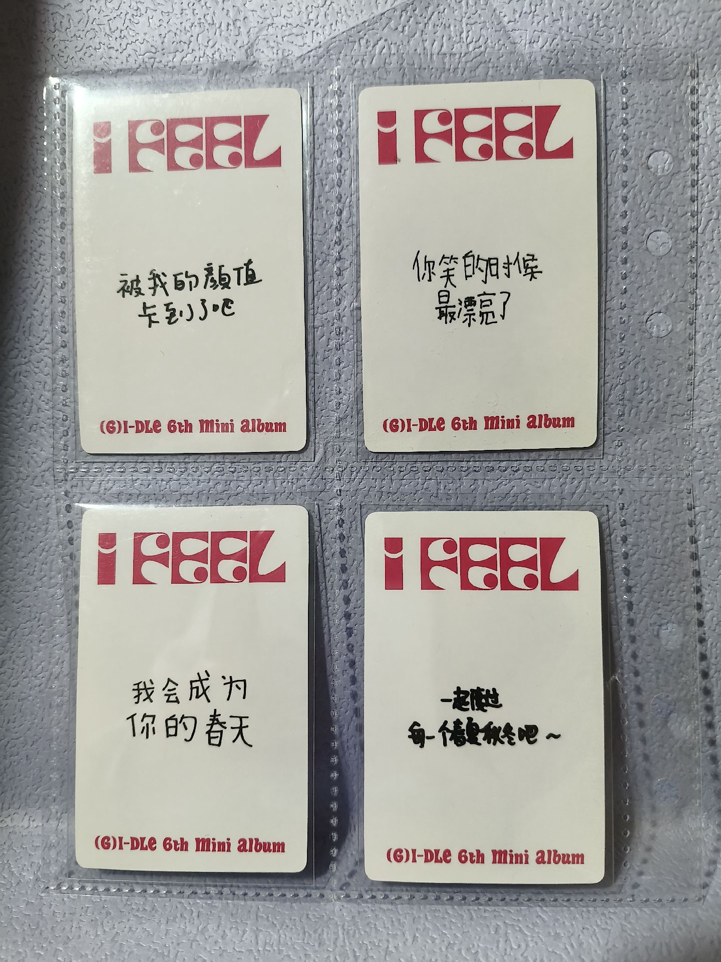 中背運動服yzy3.0［需多帶］