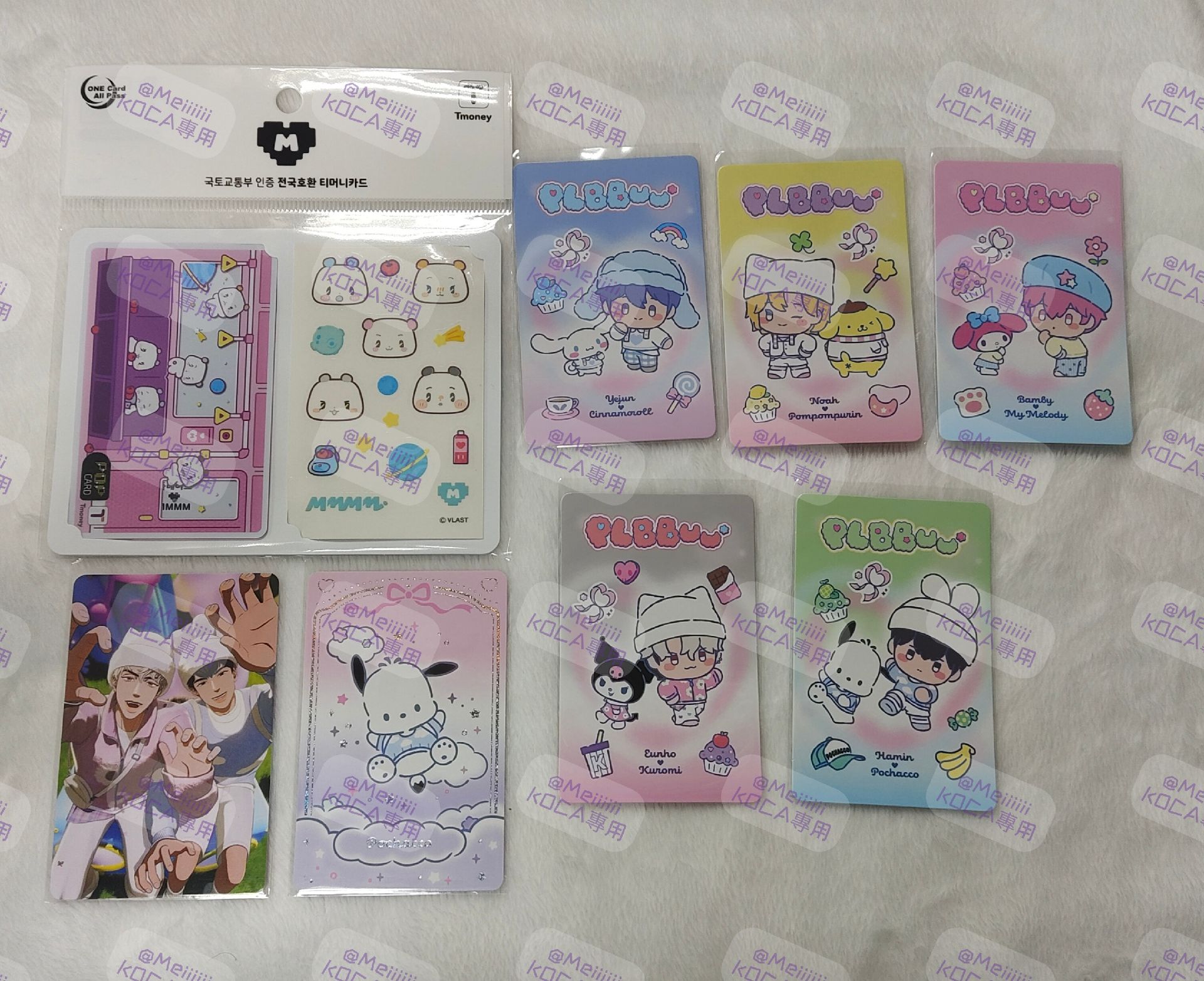 PLAVE GS25 T-money 交通卡Set