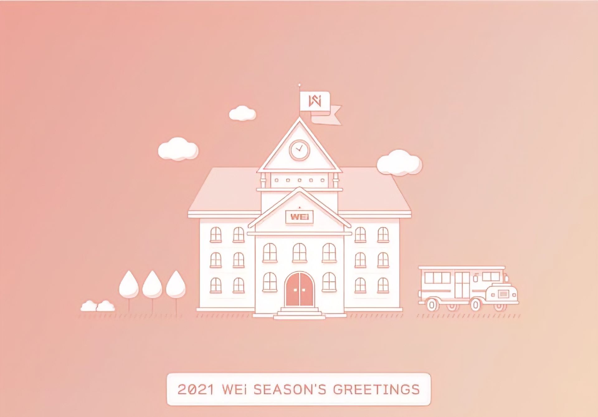 2021 SEASON'S GREETING