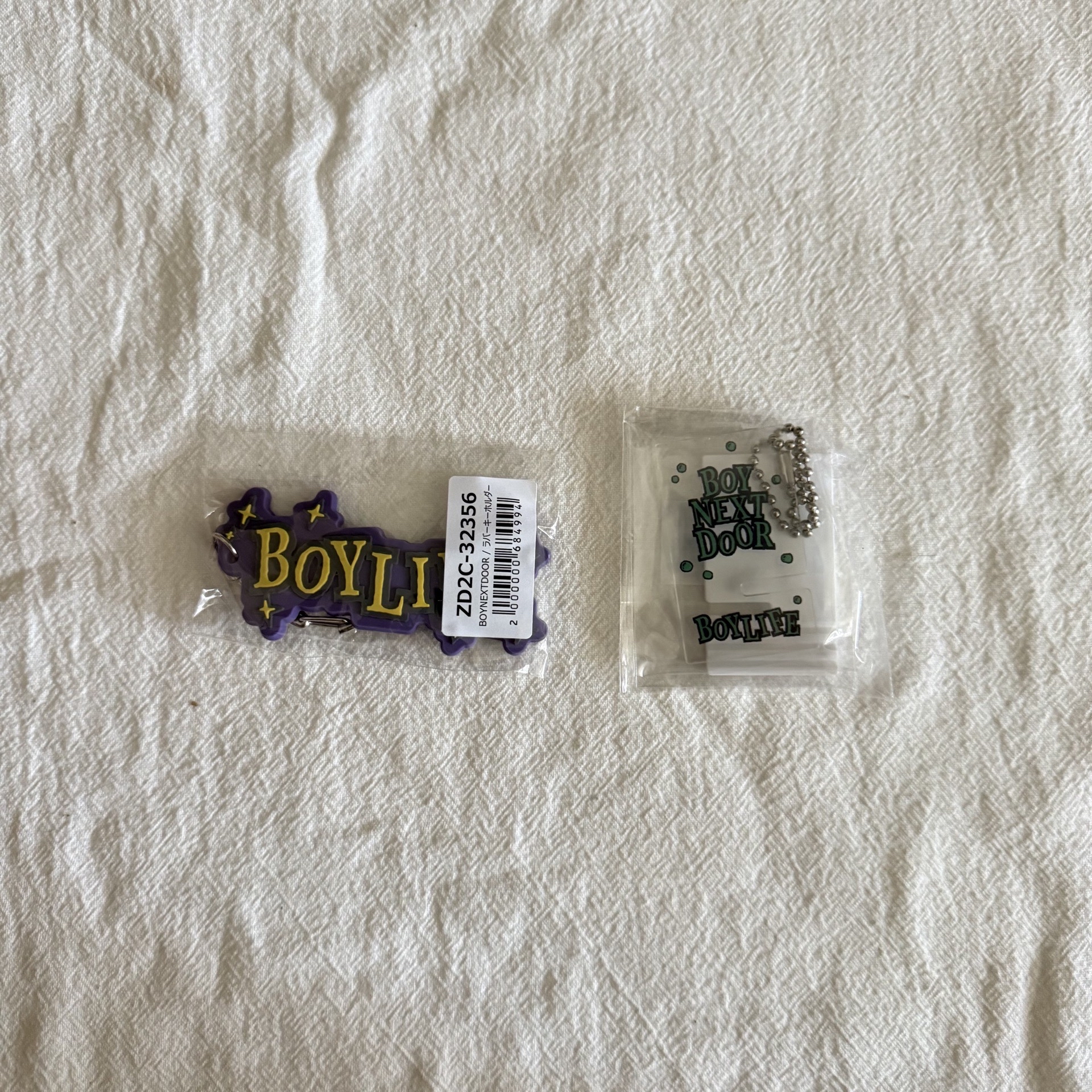 BOYNEXTDOOR 日通預購特典