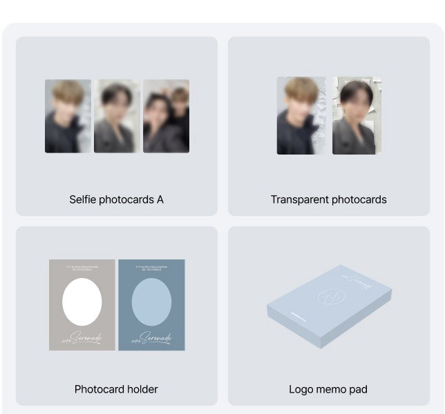 碩寛迷一PB一套