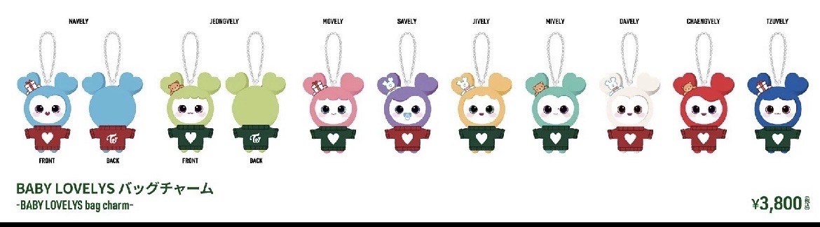 Lovely 冬日快閃娃在台現貨✨限時優惠✨