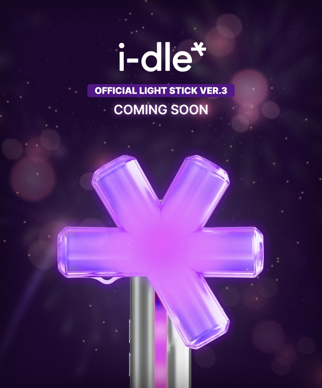 【現貨】i-dle 三代手燈 無小卡