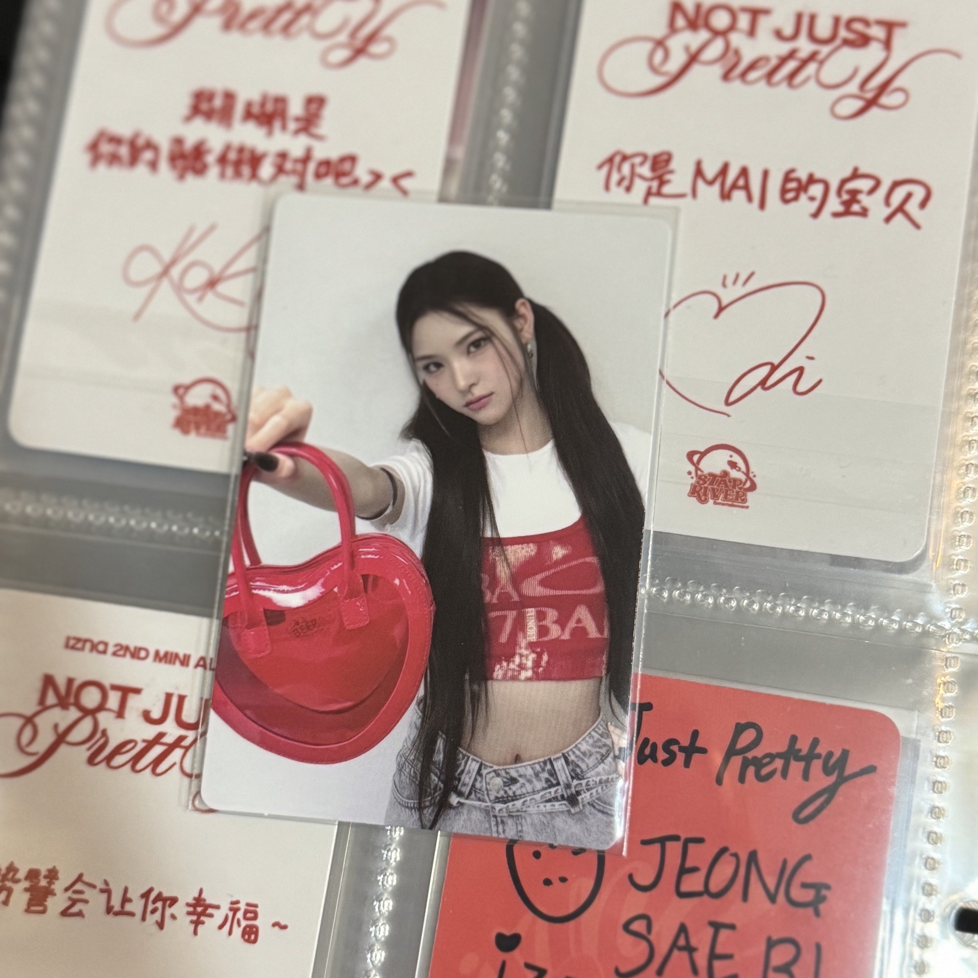 BEEP 專輯卡 BEEP單曲專專卡