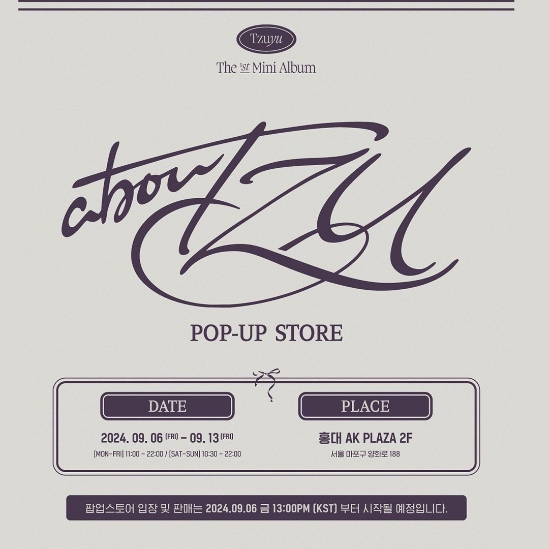 2024 ‘abouTZU’ POP-UP STORE
