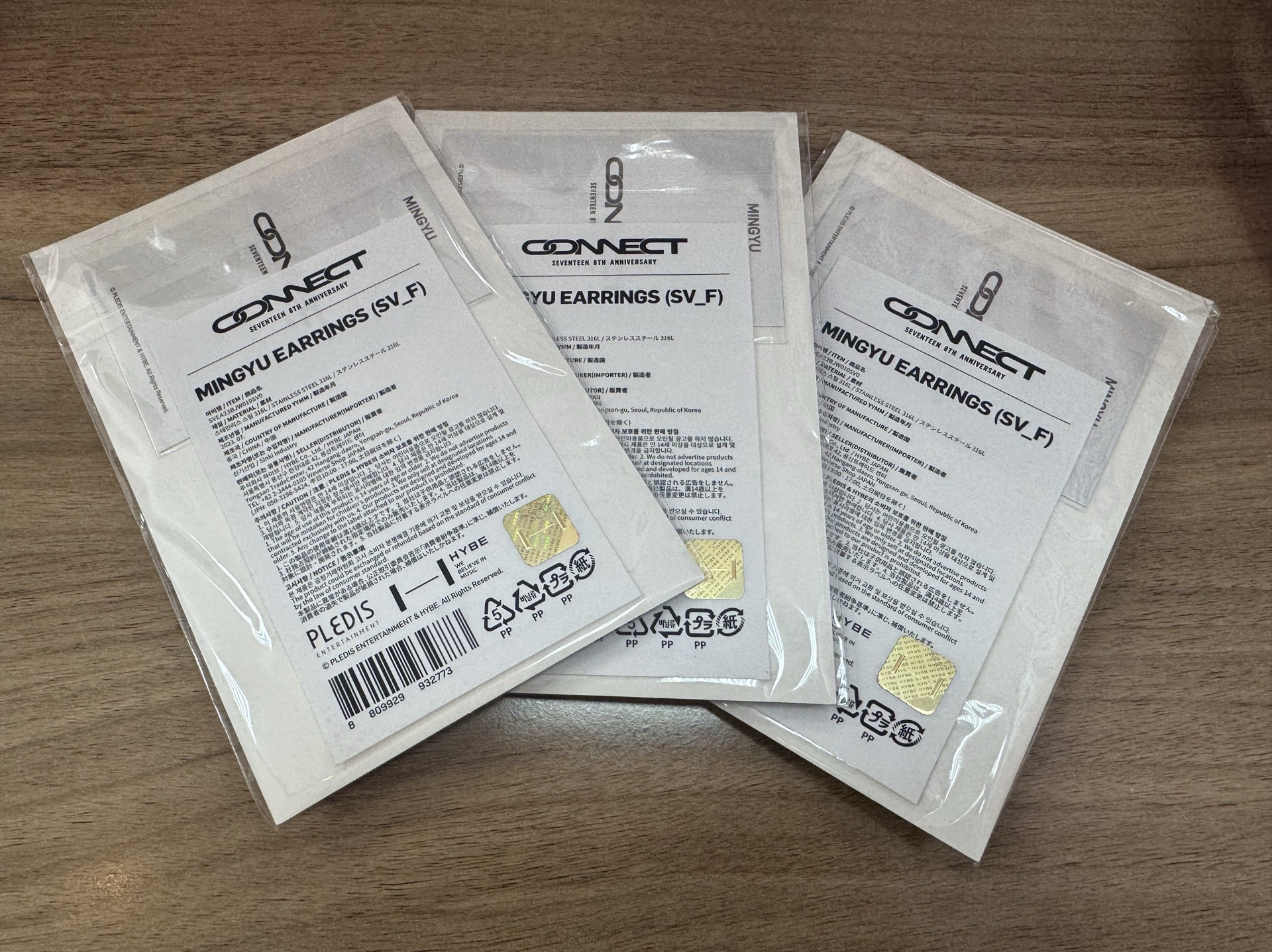 奎耳環(全新未拆)