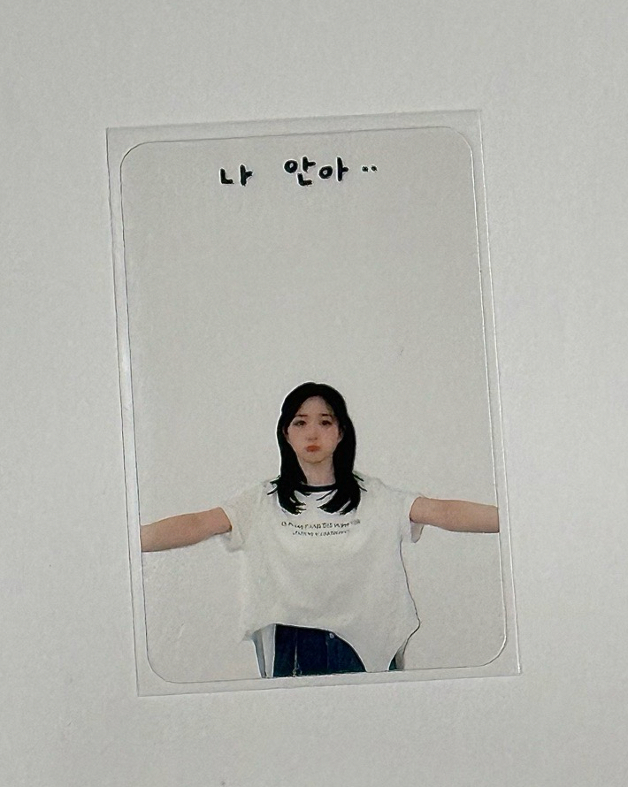 nmixx 吳海嫄 抱抱透卡 小卡