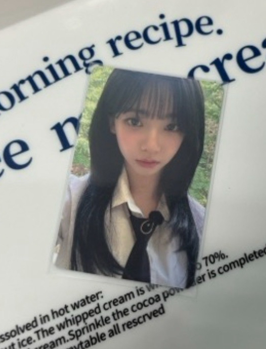 Rich Man am 幸運卡 柚