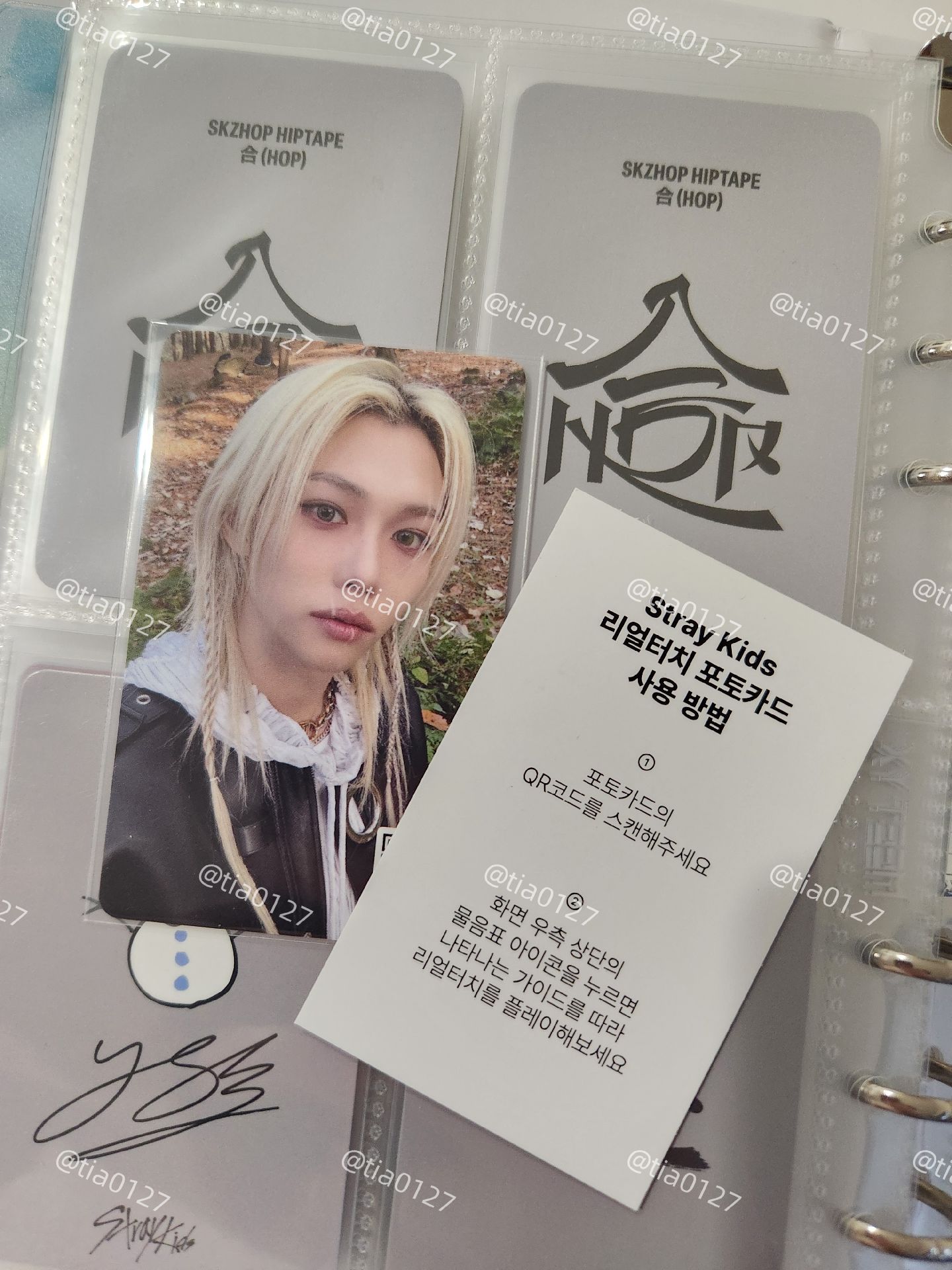 快閃任務卡菲 hop 限時降價到三月結束